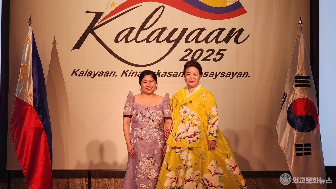 필리핀, 서울서 독립 127주년 및 한-필 수교 76주년 기념 리셉션 개최